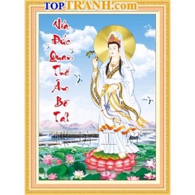 Đức quan thế âm bồ tát